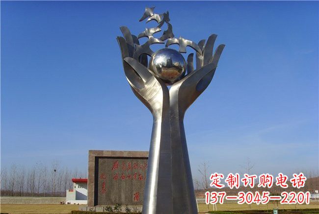 济南纪念和平——不锈钢抽象手托和平鸽雕塑