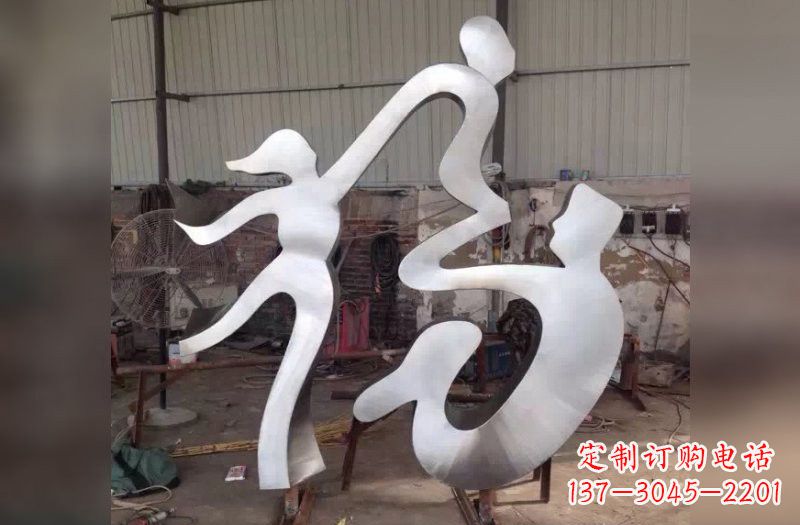 济南福字雕塑传承中华文化的美好祝福