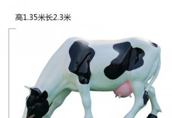 济南玻璃钢奶牛雕塑展现农耕文化之美
