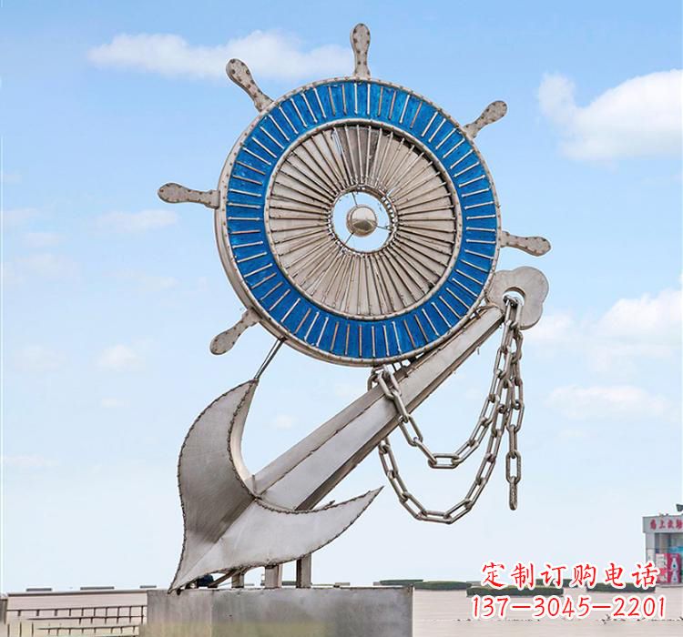 济南不锈钢船舵雕塑传承海洋文化