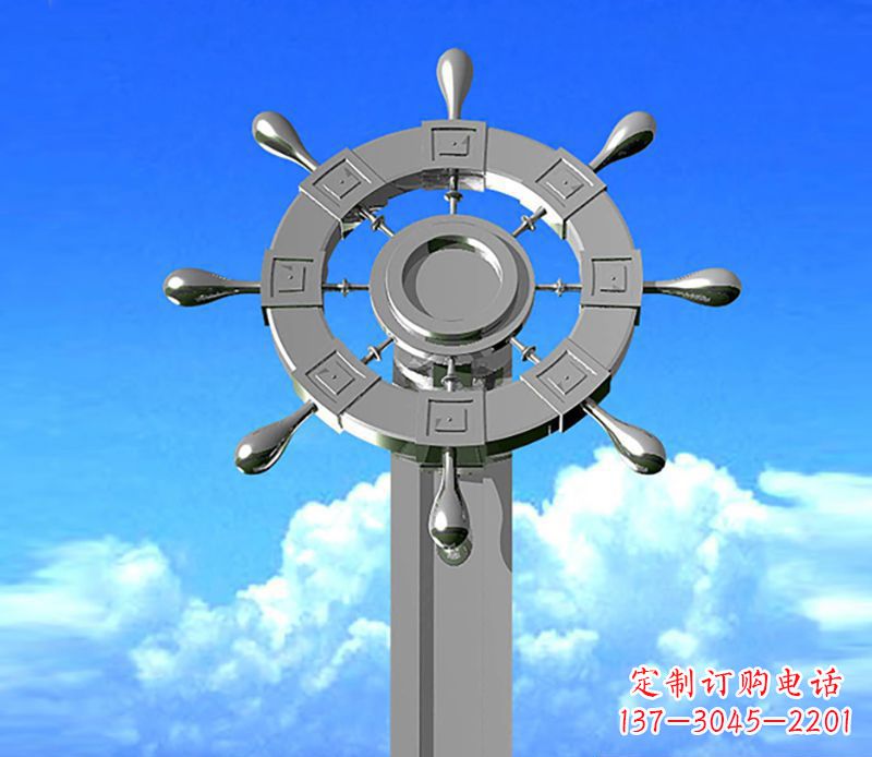 济南不锈钢船舵雕塑精美的海洋艺术