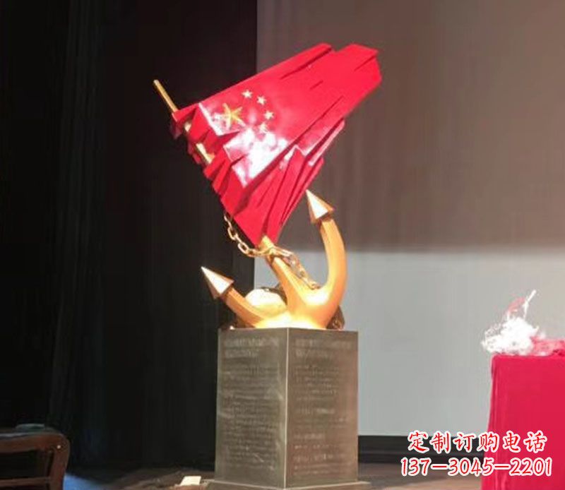 济南五星红旗雕塑传承中国革命精神