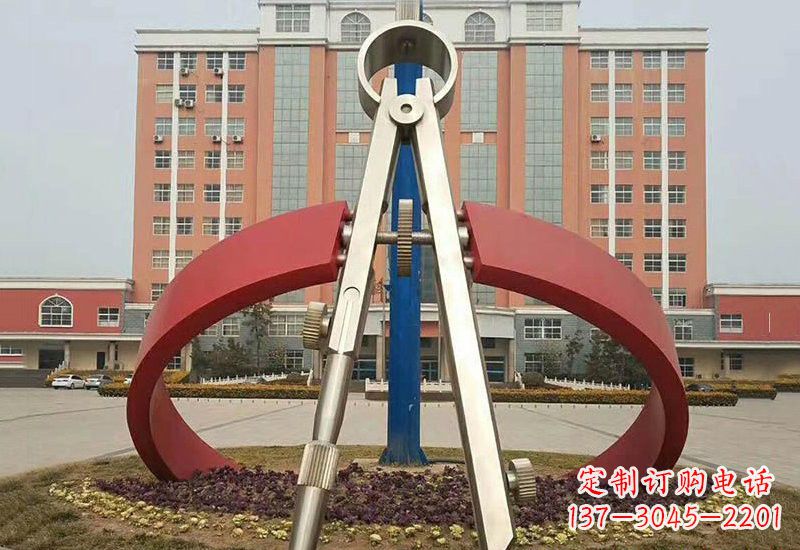 济南不锈钢创意抽象圆规雕塑——精致而别具一格