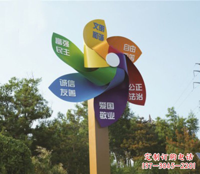 济南精美不锈钢风车雕塑,点亮精彩生活