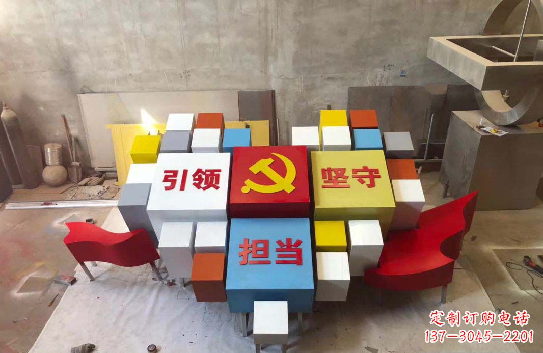 济南不锈钢魔方雕塑精致美观的装饰