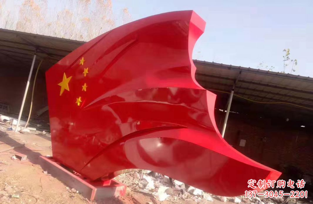 济南党旗雕塑传承红色基因的象征