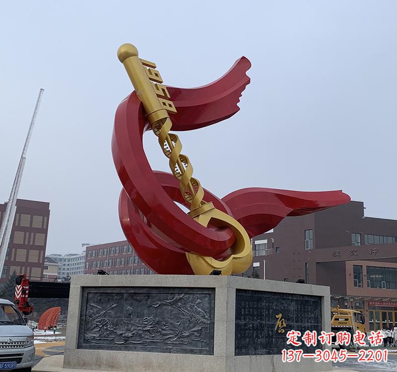 济南不锈钢党旗雕塑传承共产主义精神