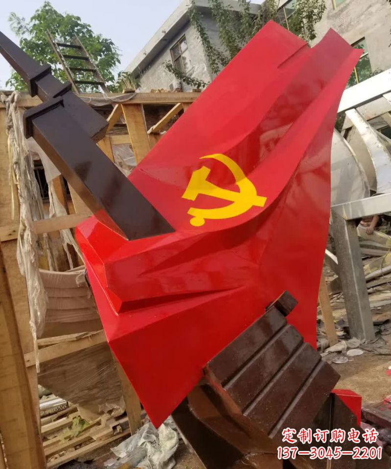 济南不锈钢党旗雕塑纪念伟大的共产主义事业