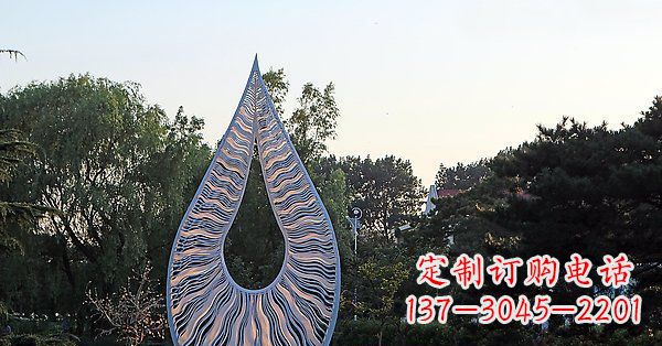 济南不锈钢倒着的水滴抽象公园景观雕塑
