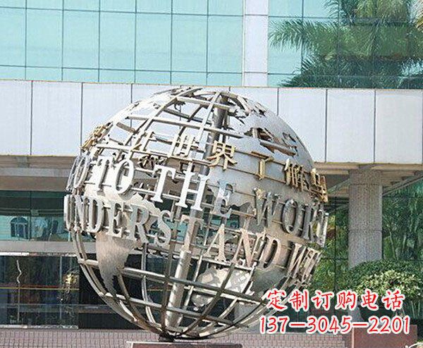 济南把地球放在心中——不锈钢地球企业景观雕塑