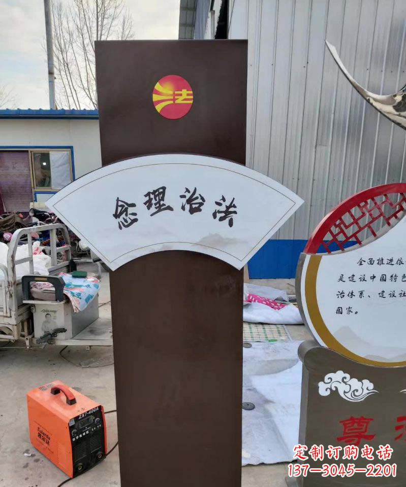 济南不锈钢标牌雕塑美丽耐用的艺术品