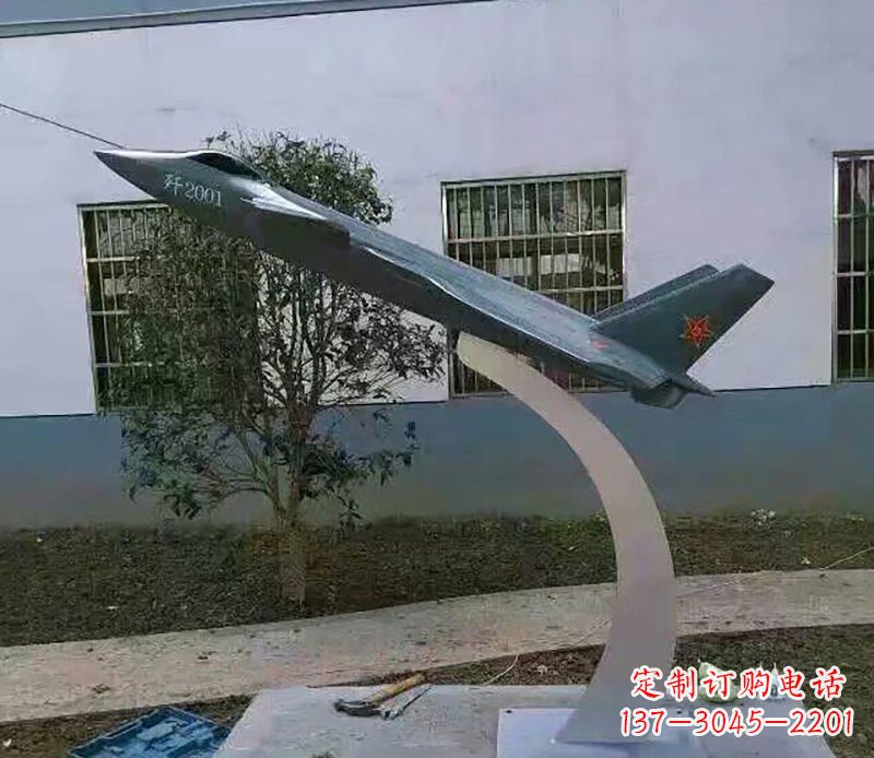 济南不锈钢飞机雕塑精美的艺术品