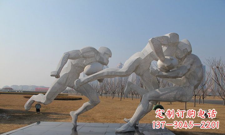 济南橄榄球雕塑纪念精神