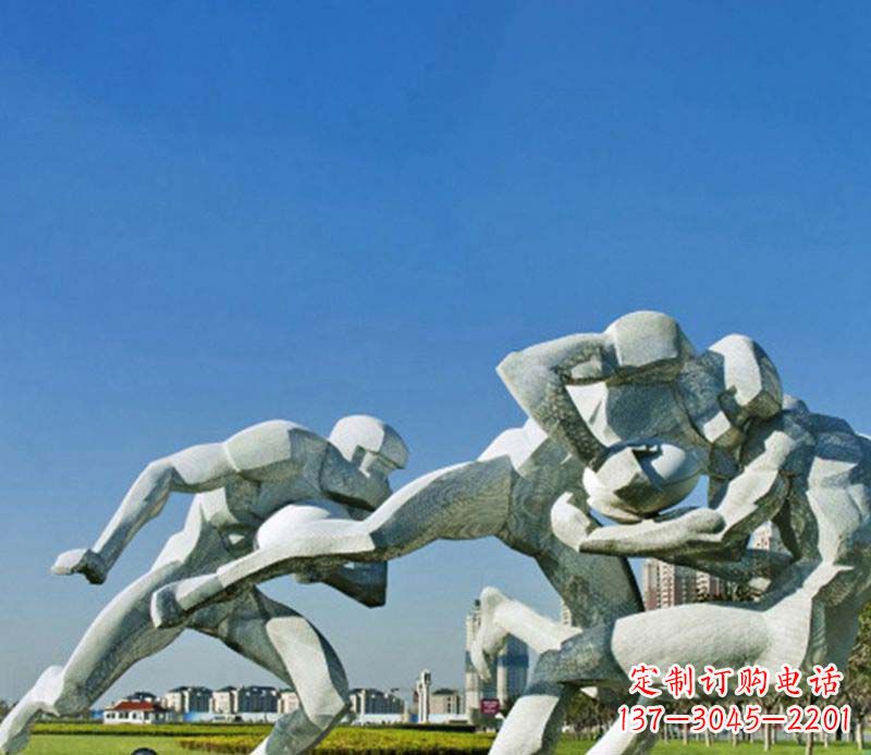 济南橄榄球雕塑传承优雅运动精神