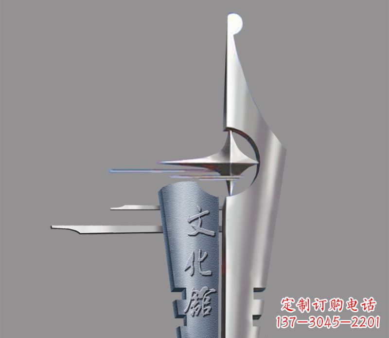 济南不锈钢钢笔雕塑——精美绝伦