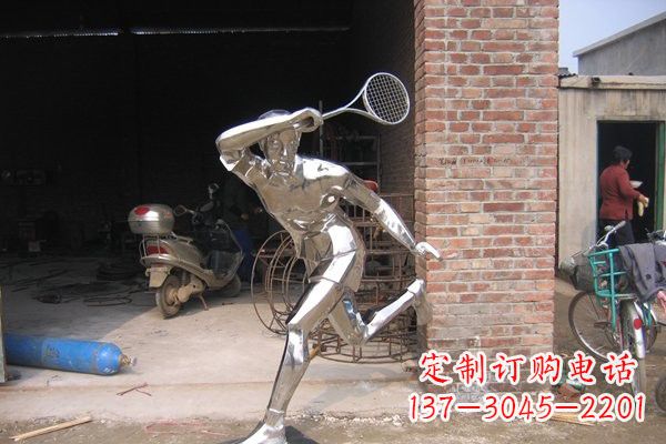 济南羽毛球雕塑——点亮不锈钢公园