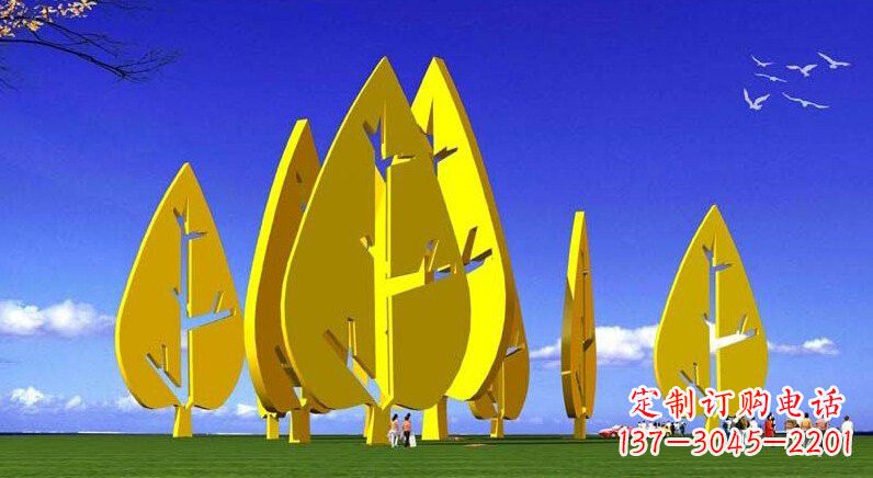 济南不锈钢公园抽象树叶雕塑设计图