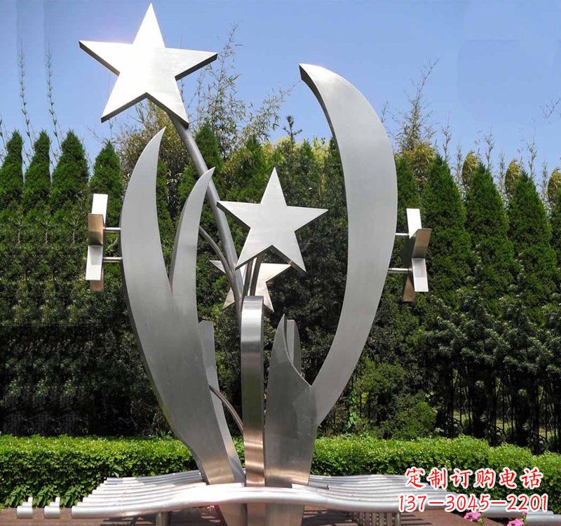 济南不锈钢公园中的五角星雕塑