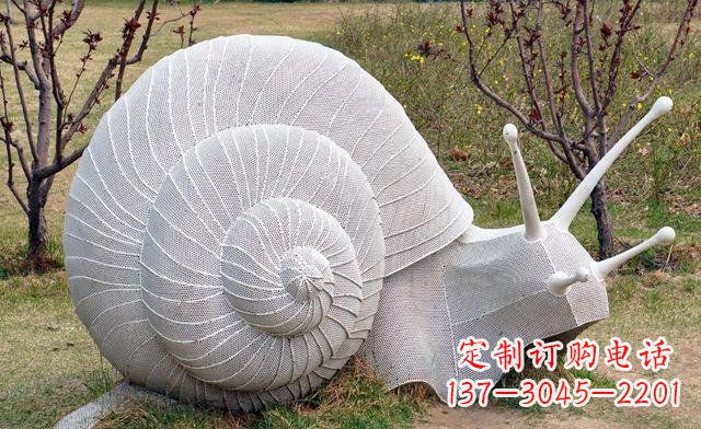 济南不锈钢公园抽象蜗牛雕塑