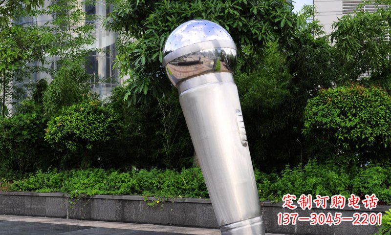 济南不锈钢话筒雕塑——展现公园美景