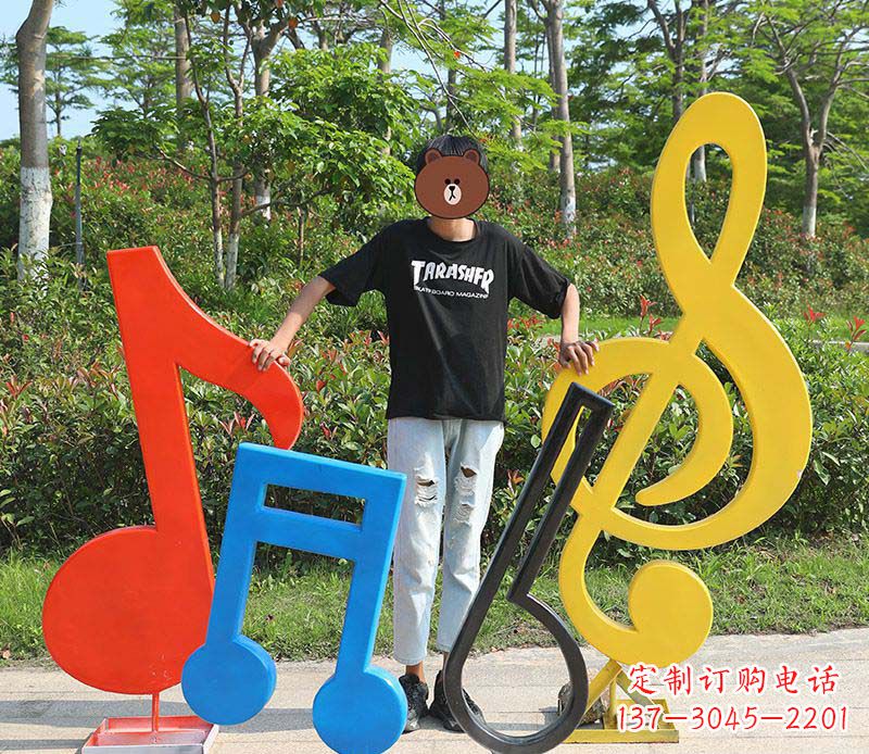 济南不锈钢公园喷绘音符标志