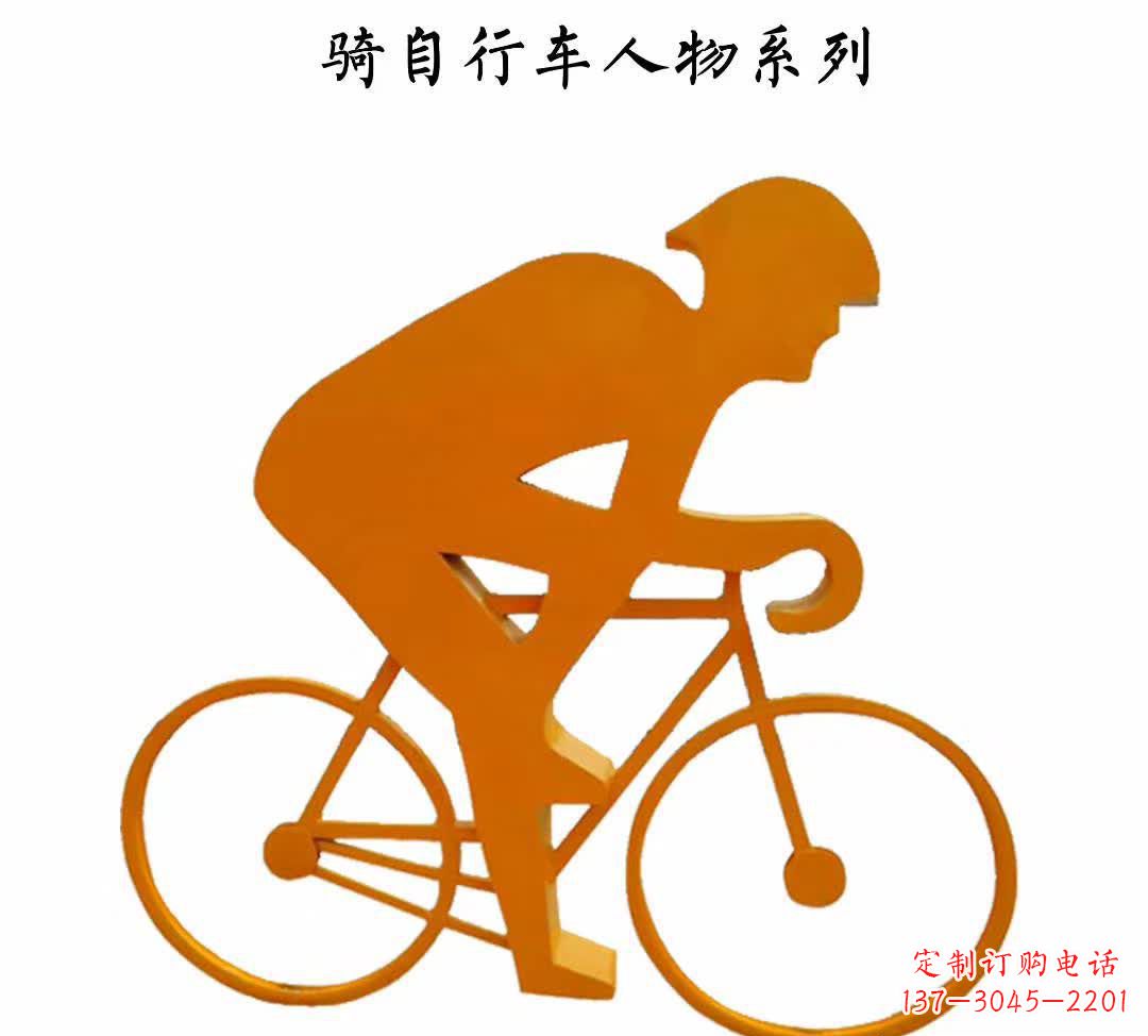 济南不锈钢自行车雕塑——点缀公园美景