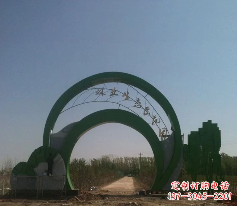 济南不锈钢拱门标志雕塑