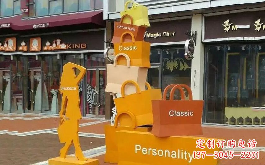 济南街头景观购物袋雕塑