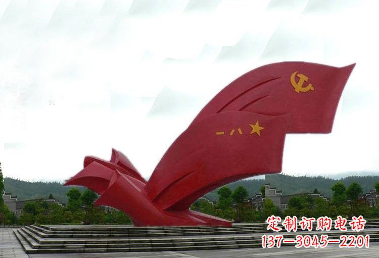 济南不锈钢党旗雕塑——传承爱国精神
