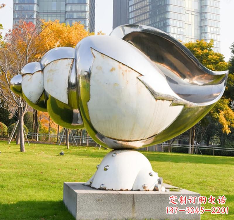 济南不锈钢海螺雕塑一种独特的艺术形式