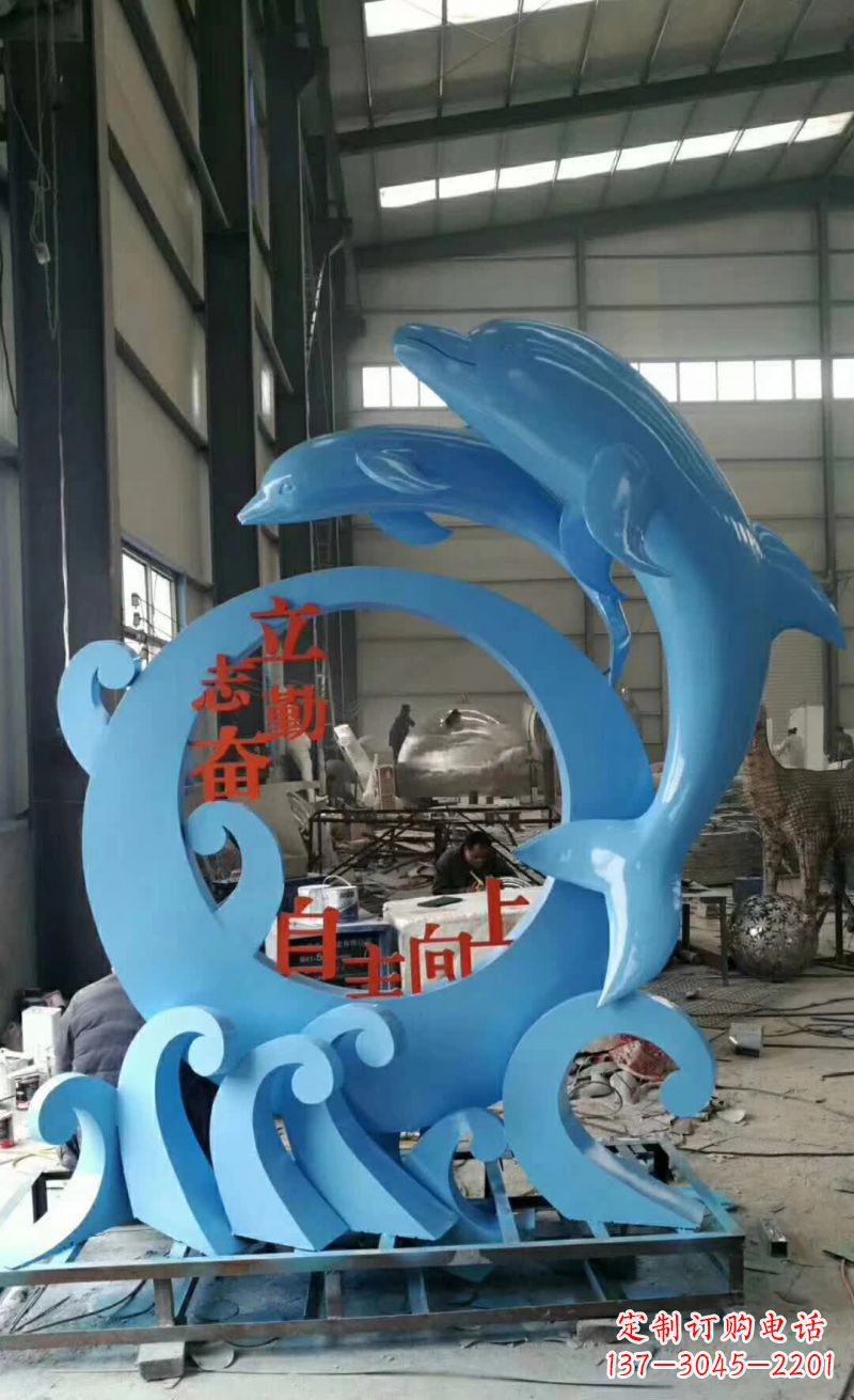 济南不锈钢广场跳跃海豚雕塑1