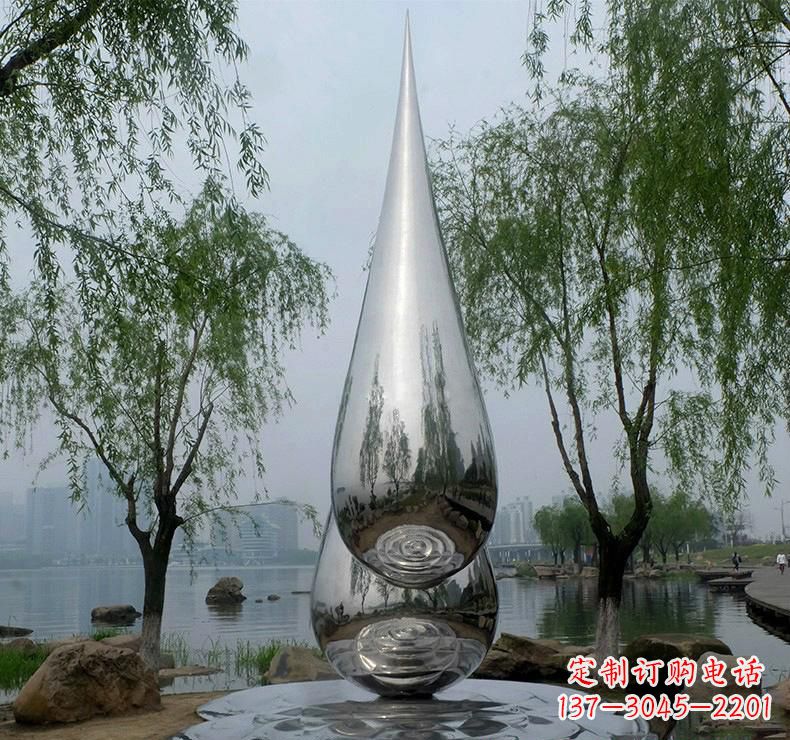 济南不锈钢广场的水滴雕塑