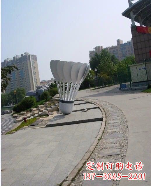 济南羽毛球雕塑一座展现精神风貌的艺术精品