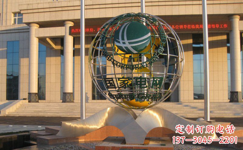济南不锈钢国家电网地球雕塑一座象征着人类文明的绚烂之作