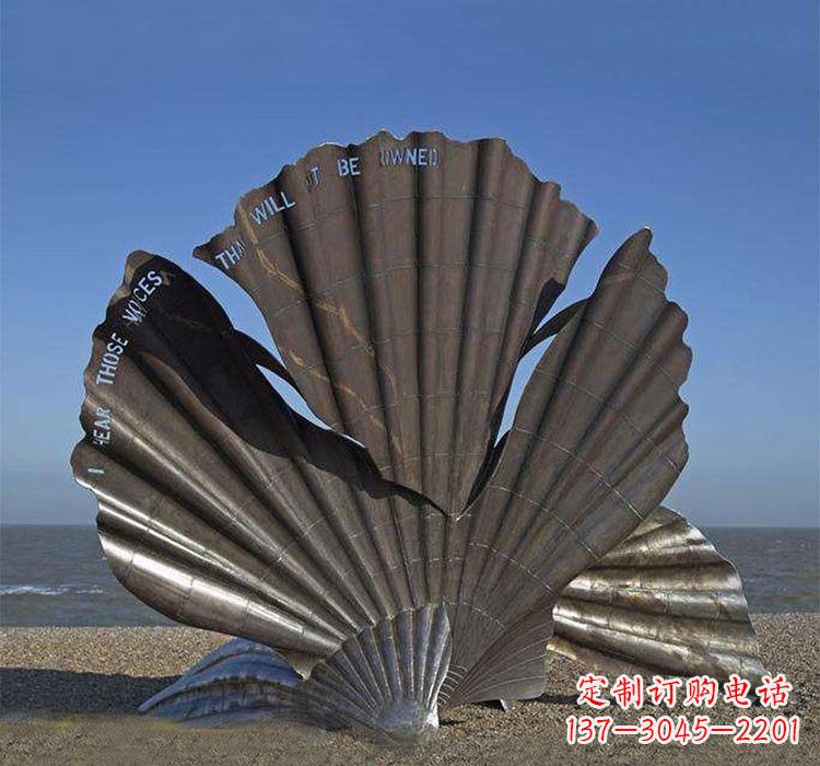济南不锈钢贝壳雕塑海洋艺术的精粹
