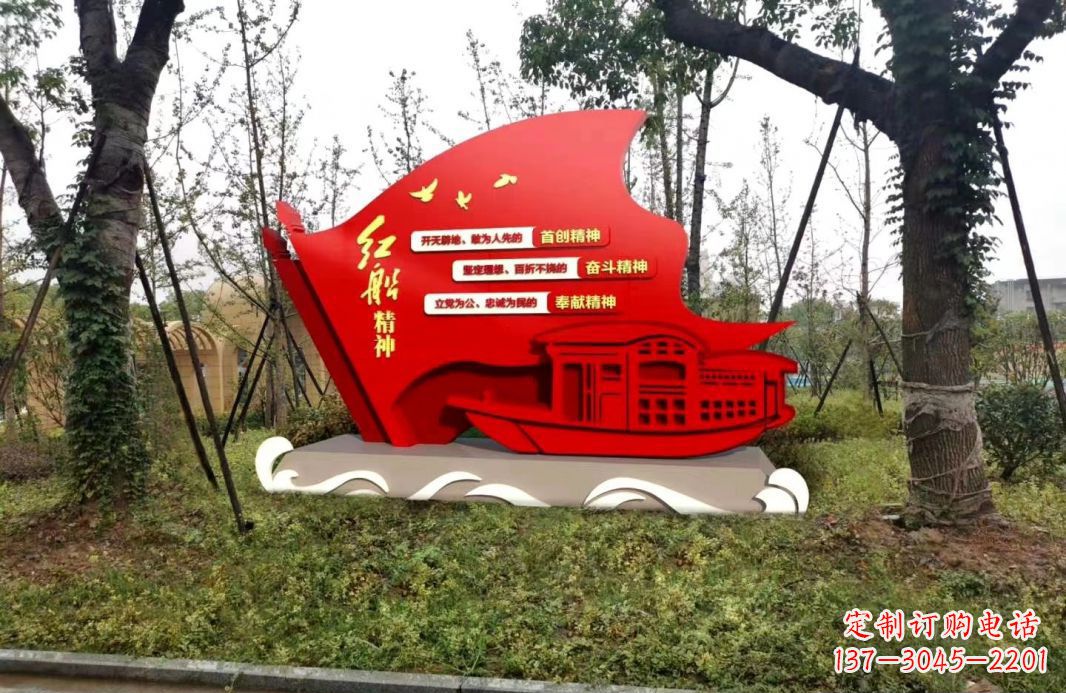 济南不锈钢红船党旗雕塑传承红色基因