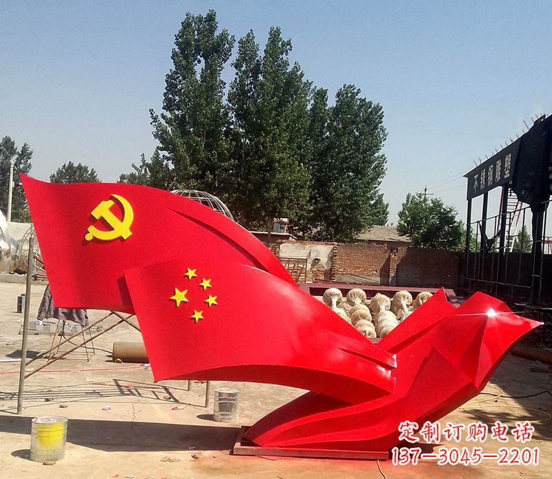 济南不锈钢红色党旗雕塑——传承党的光荣传统