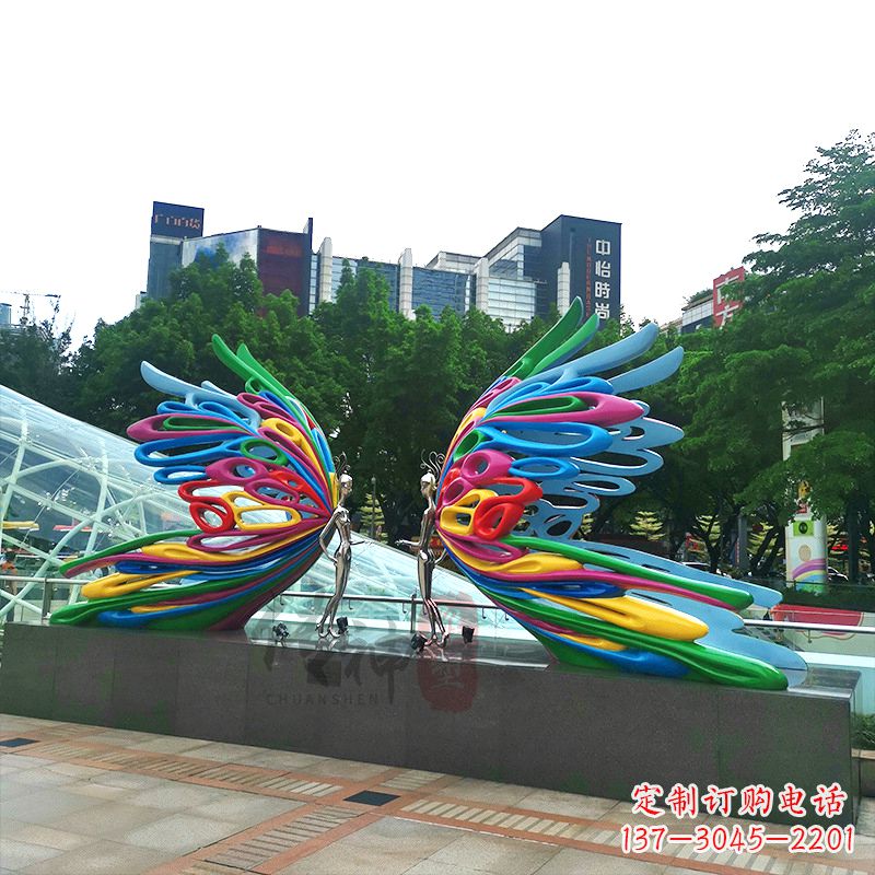 济南蝴蝶城市广场步道装饰雕塑