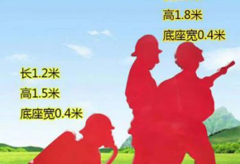 济南表彰消防英雄——不锈钢消防员人物雕塑