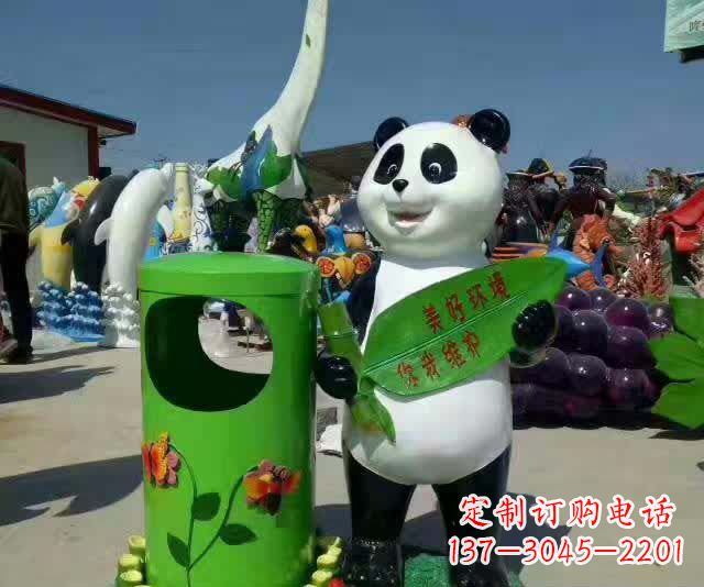 济南不锈钢环保熊猫垃圾桶——给城市加上一抹活力