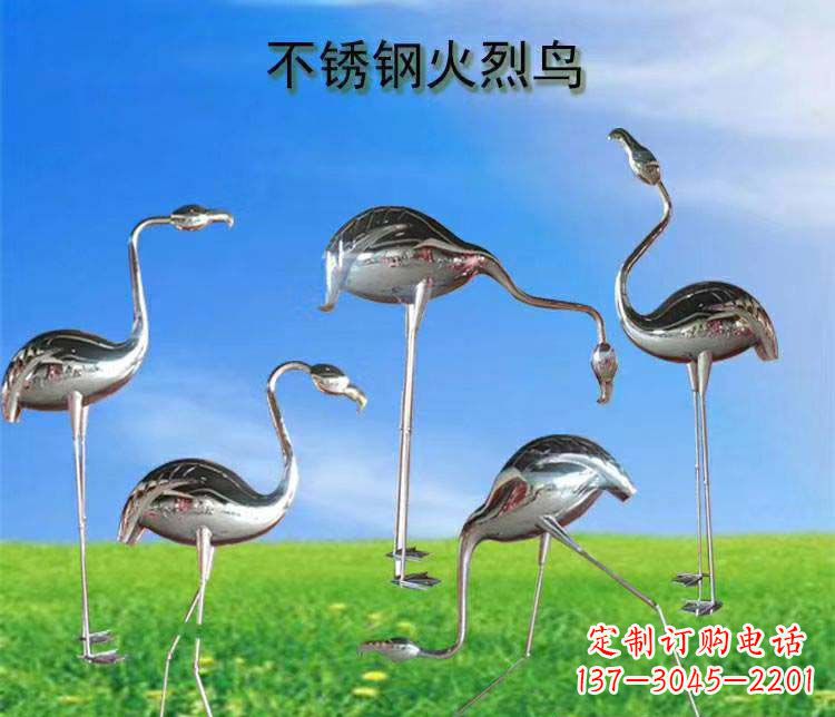 济南不锈钢火烈鸟雕塑