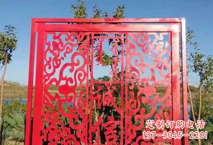 济南把价值观雕刻在不锈钢剪纸上