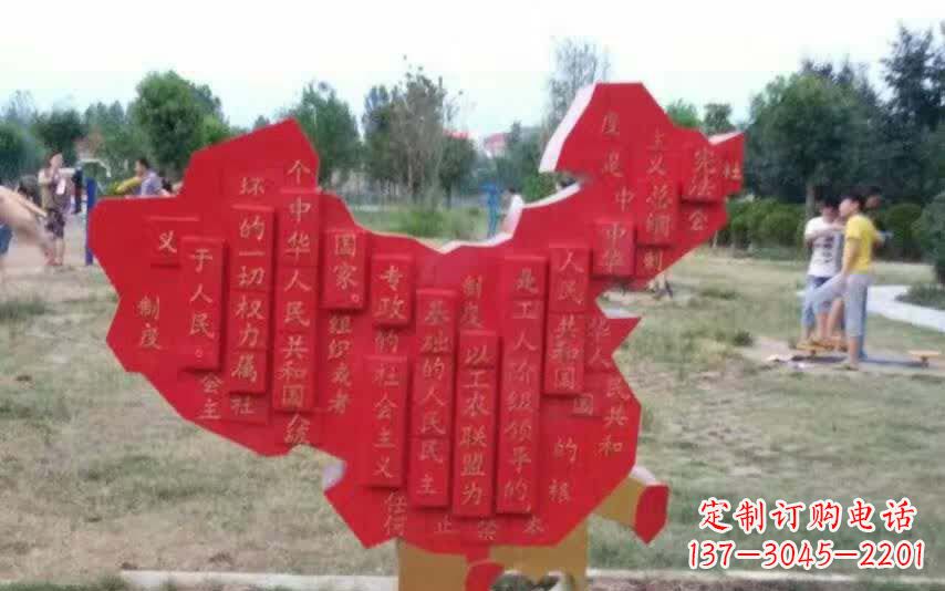 济南不锈钢地图雕塑精美纷呈