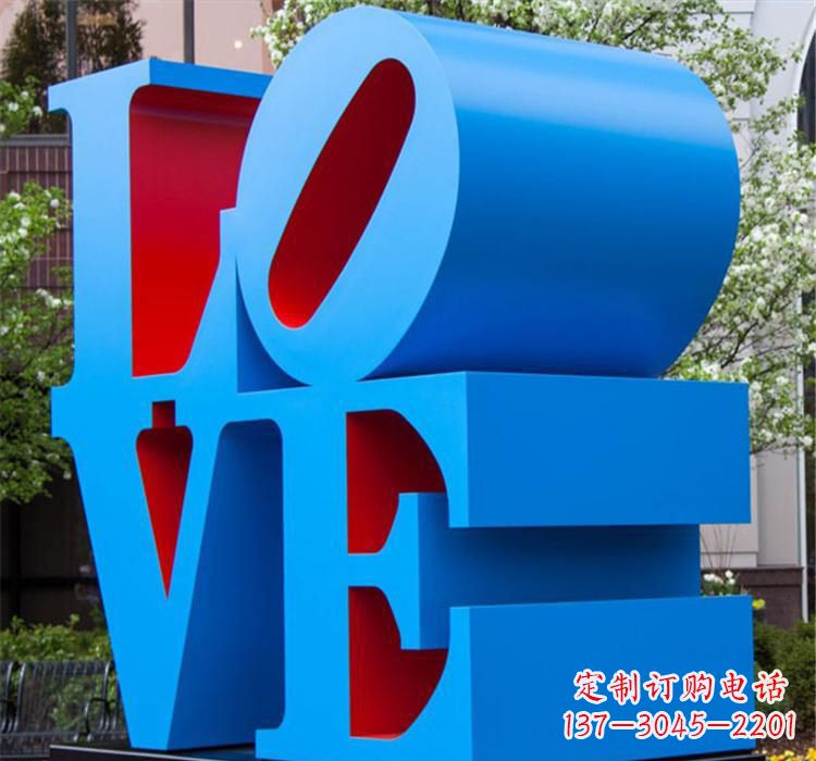 济南爱的雕塑——不锈钢景区的魅力