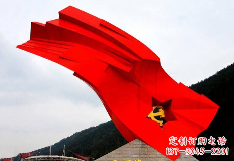 济南不锈钢党旗雕塑缅怀先烈、祝福祖国