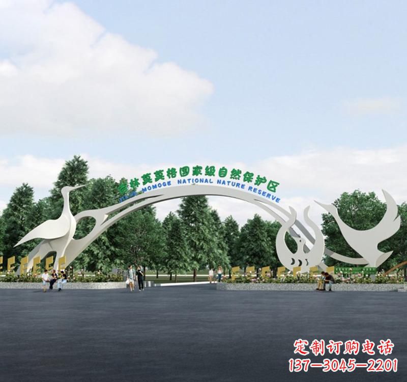 济南不锈钢景区生态拱门雕塑