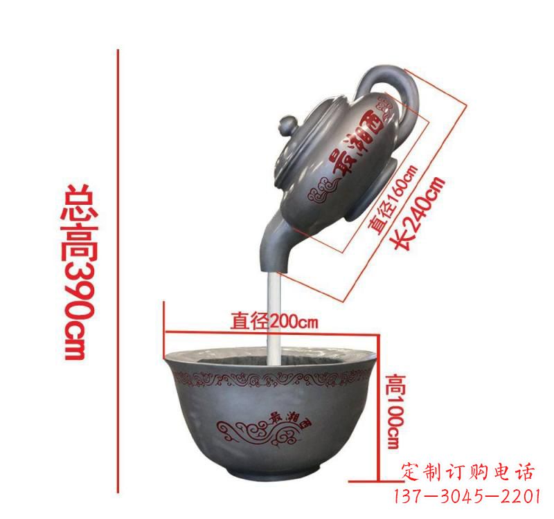济南不锈钢镜面茶壶雕塑