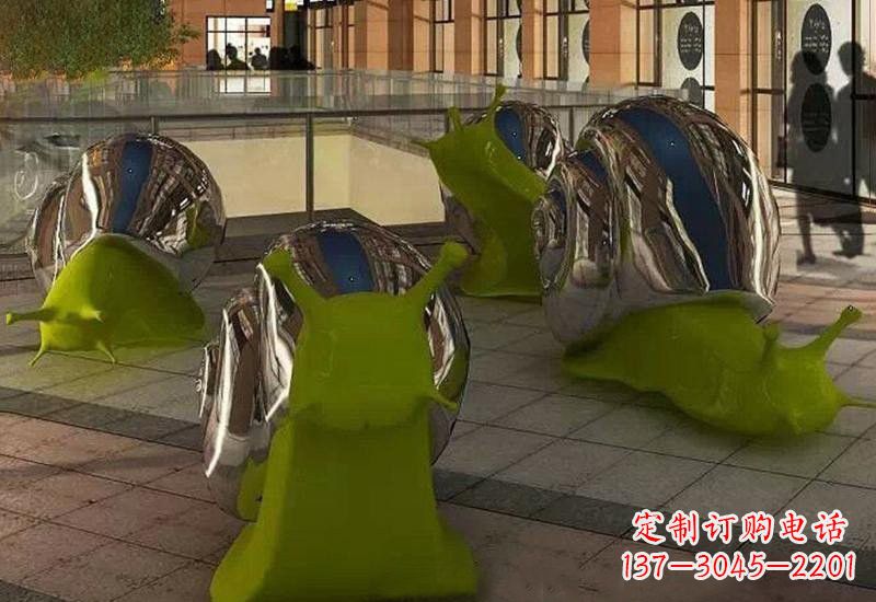 济南不锈钢镜面抽象蜗牛雕塑
