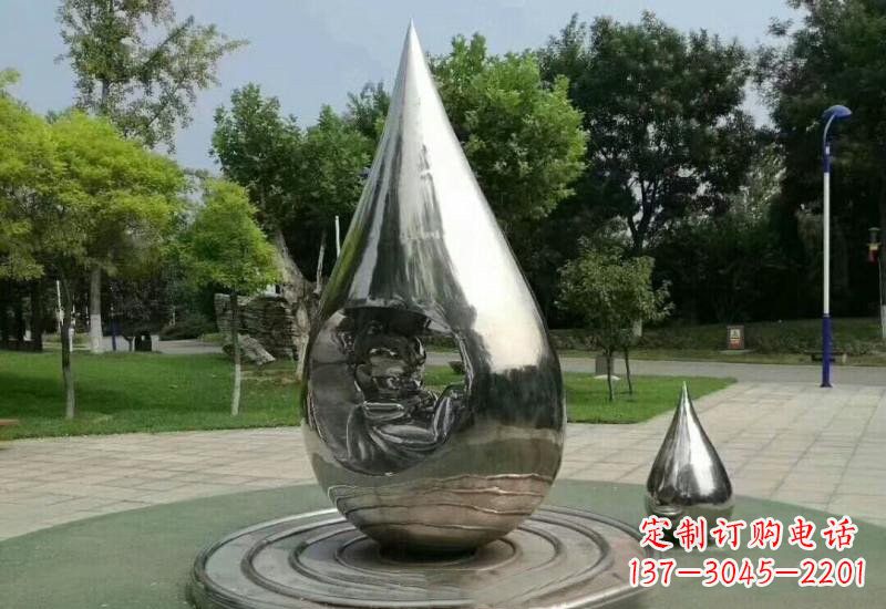 济南不锈钢镜面公园水滴雕塑