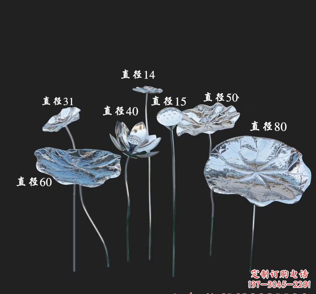 济南不锈钢荷花雕塑美丽而神秘